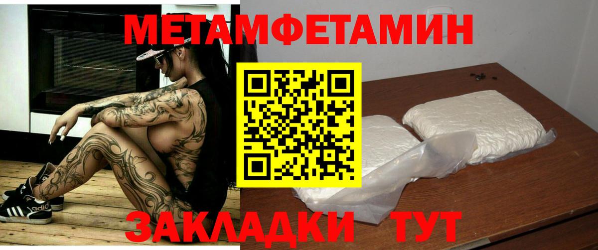 АМФ Premium Жигулёвск