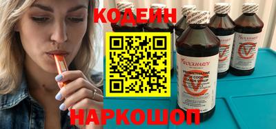 a pvp Кунгур