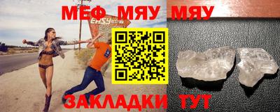 a pvp Кунгур