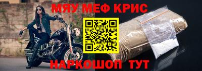 MDMA Premium VHQ Кулебаки