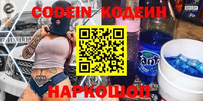 MDMA Premium VHQ Кулебаки