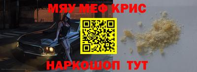 a pvp Кунгур
