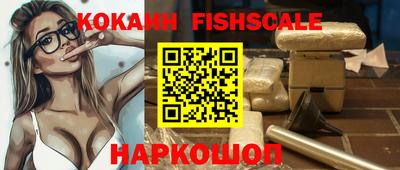 MDMA Premium VHQ Кулебаки