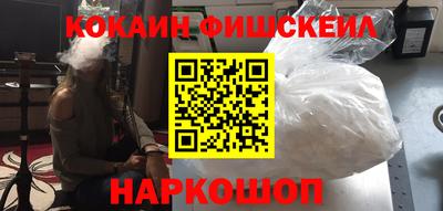 a pvp Кунгур