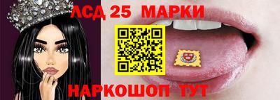 a pvp Кунгур