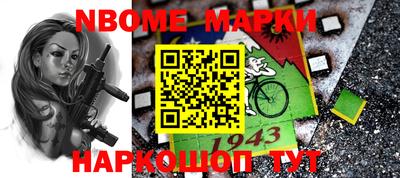 MDMA Premium VHQ Кулебаки