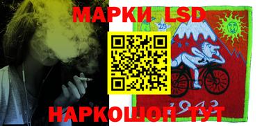 кокаин перу Кумертау