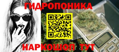 MDMA Premium VHQ Кулебаки