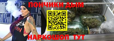 MDMA Premium VHQ Кулебаки