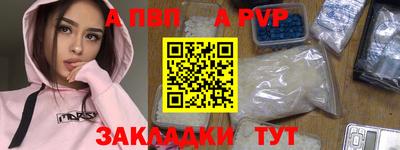 MDMA Premium VHQ Кулебаки