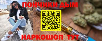 a pvp Кунгур