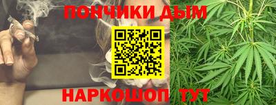 a pvp Кунгур