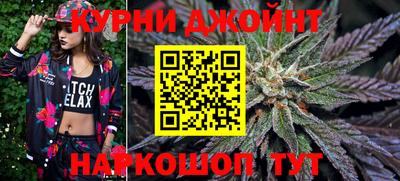 кокаин перу Кумертау