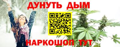 кокаин перу Кумертау