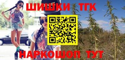 кокаин перу Кумертау