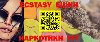 a pvp Кунгур