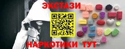 a pvp Кунгур