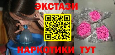 кокаин перу Кумертау