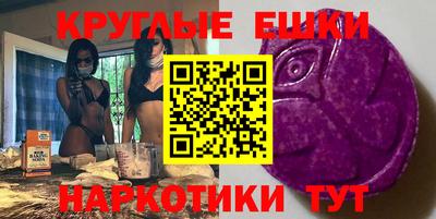 кокаин перу Кумертау