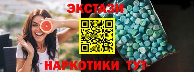 a pvp Кунгур