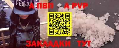 MDMA Premium VHQ Кулебаки