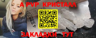 MDMA Premium VHQ Кулебаки