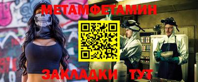 MDMA Premium VHQ Кулебаки