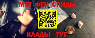 a pvp Кунгур