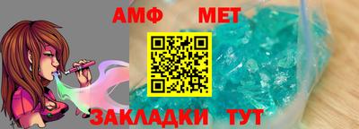 MDMA Premium VHQ Кулебаки