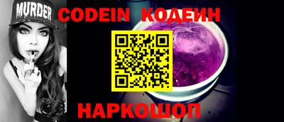 MDMA Premium VHQ Кулебаки