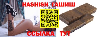 MDMA Premium VHQ Кулебаки