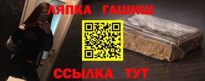 a pvp Кунгур