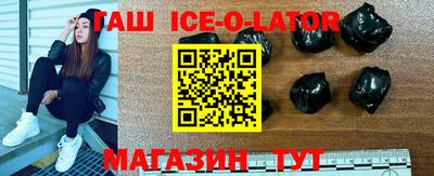 MDMA Premium VHQ Кулебаки