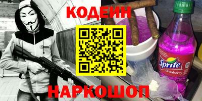 MDMA Premium VHQ Кулебаки