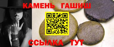 MDMA Premium VHQ Кулебаки