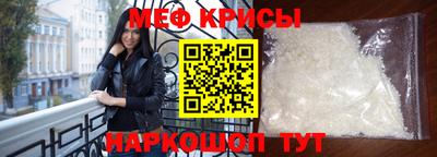 MDMA Premium VHQ Кулебаки