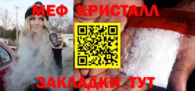 a pvp Кунгур